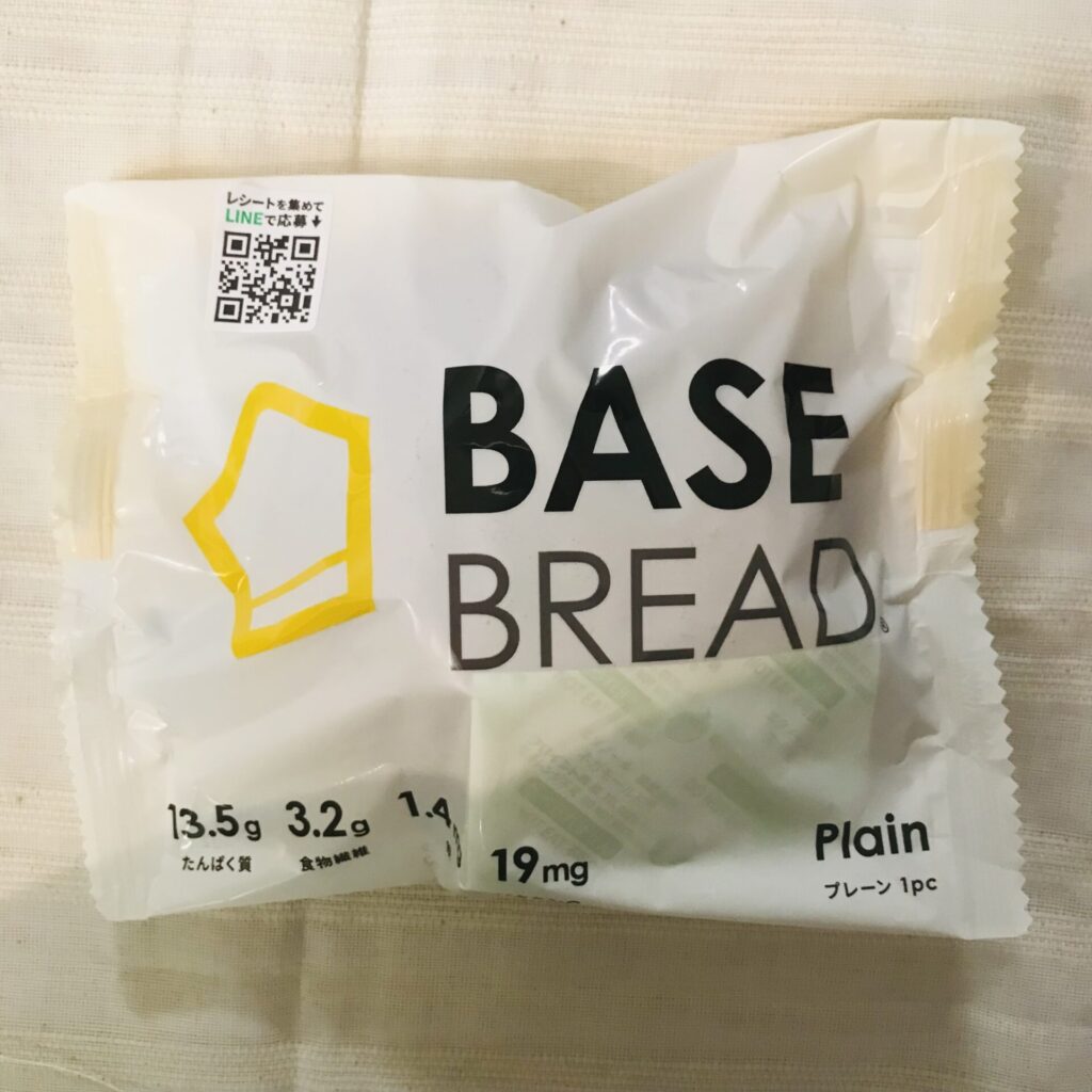 BASE FOOD_プレーン_表